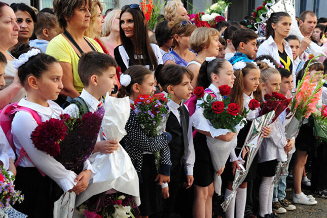 featured-image-204217