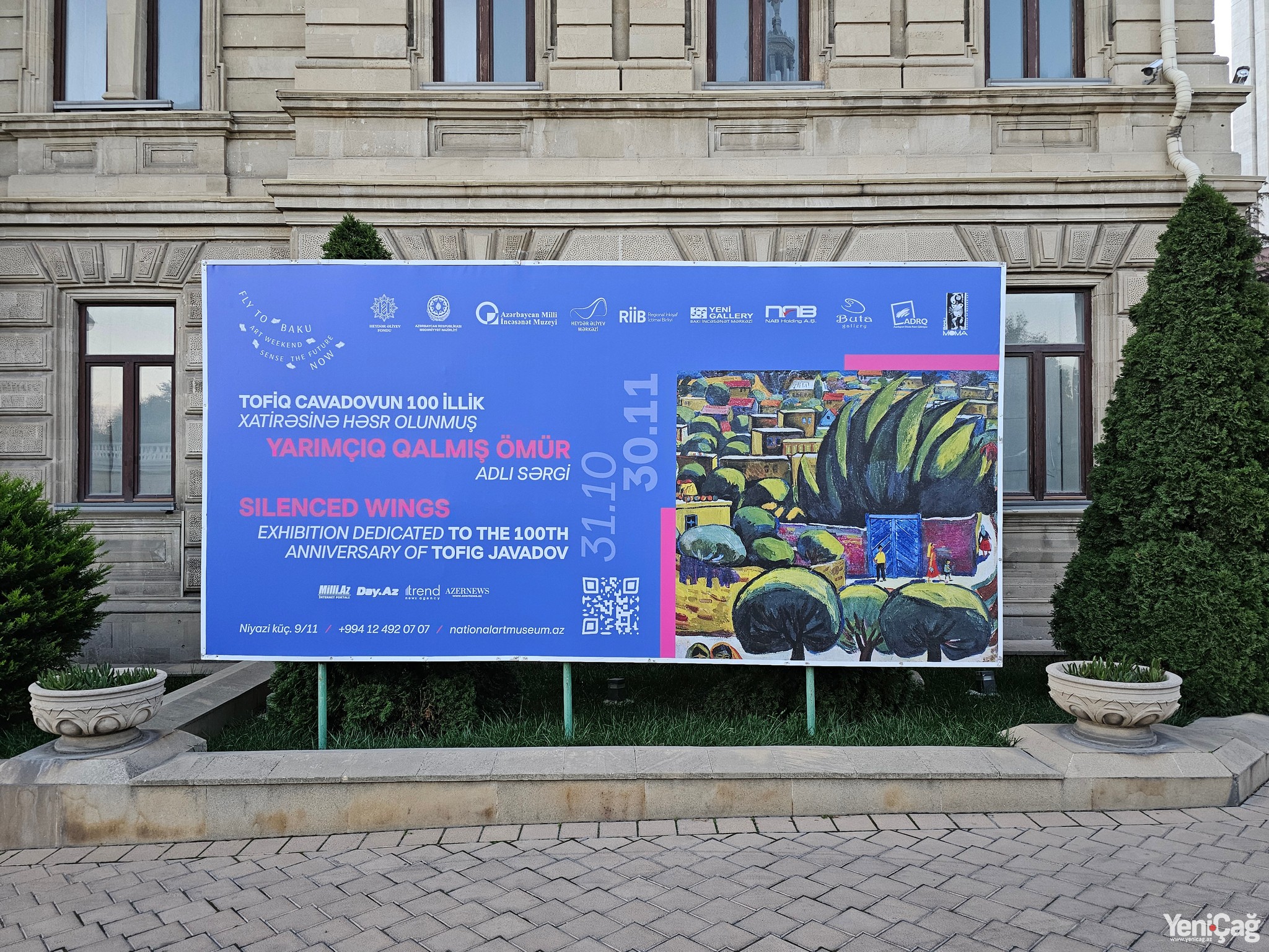 media-20251030_173433