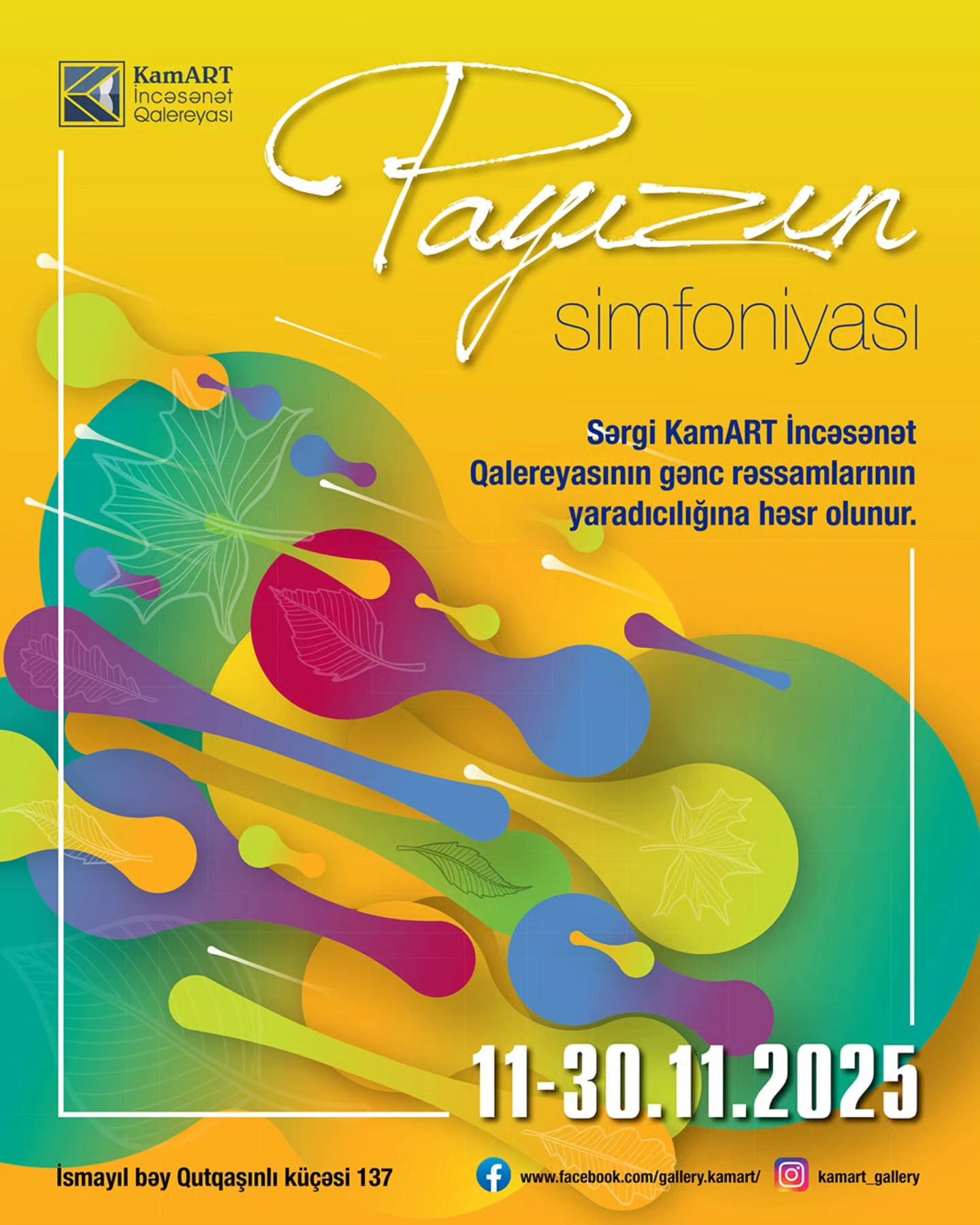 media-580915990_871111105589532_1404949701406145648_n