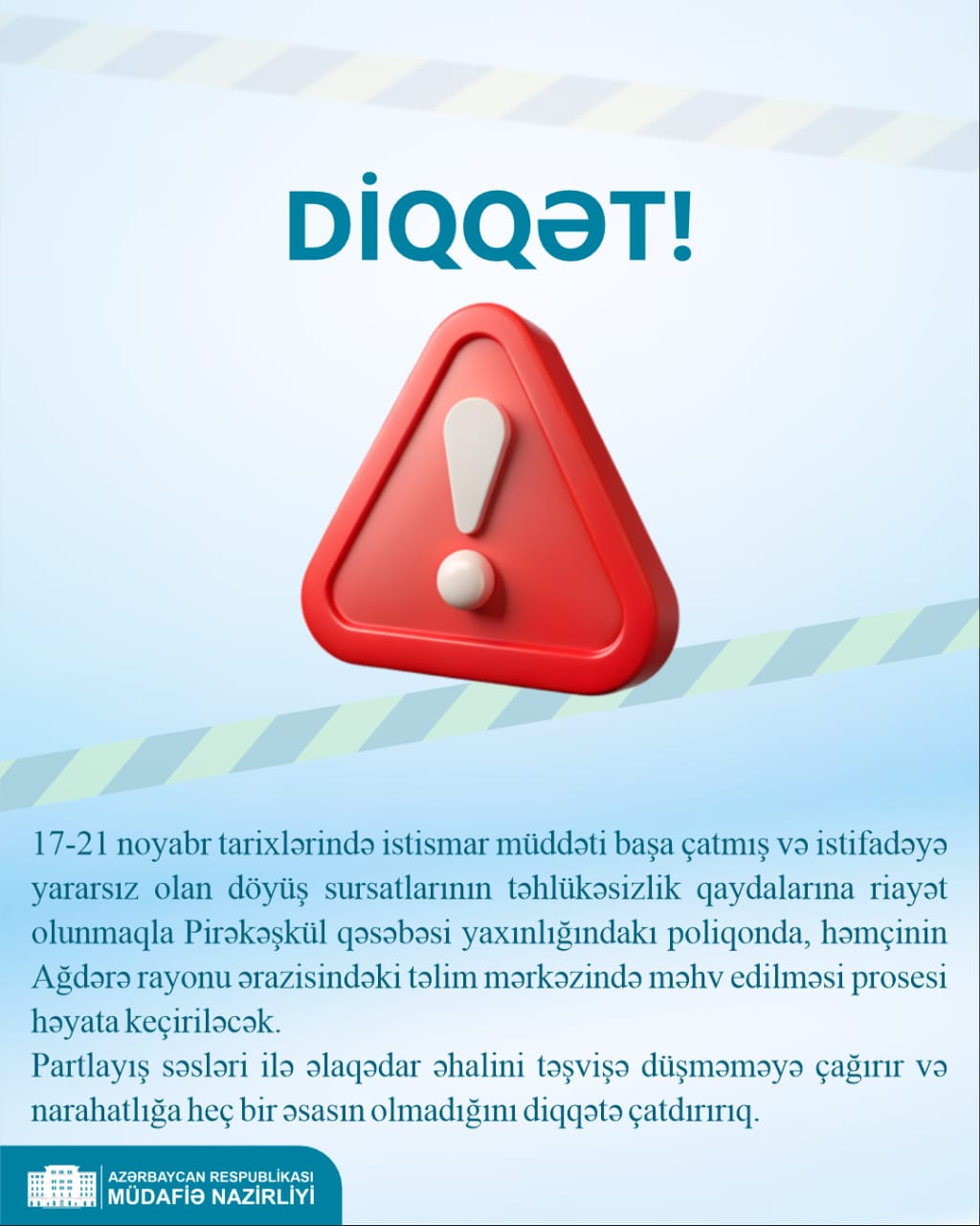 media-583388261_1265114875643888_8944868828129035070_n