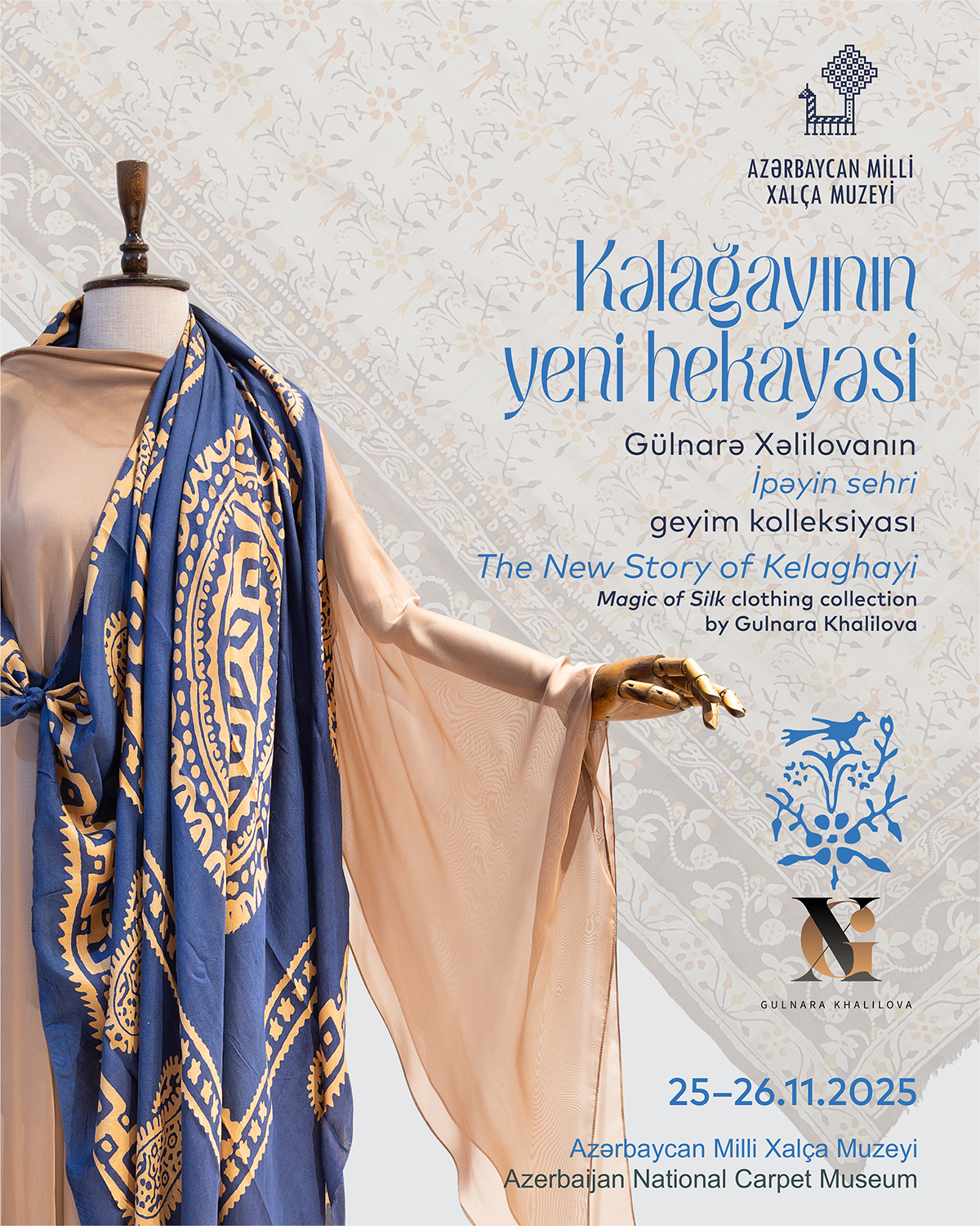 media-gulnare-xelilova_afisa