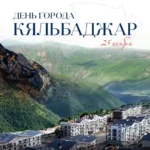 featured-image-557027