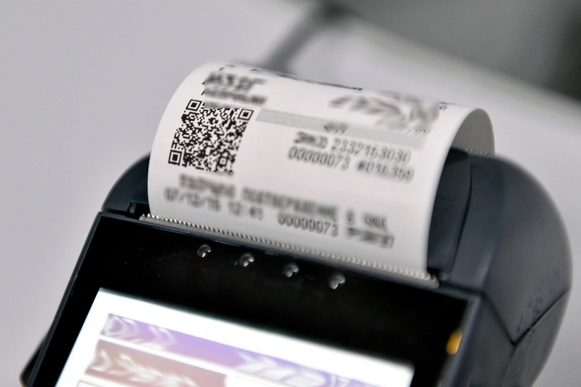 featured-image-558323