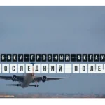 featured-image-560453