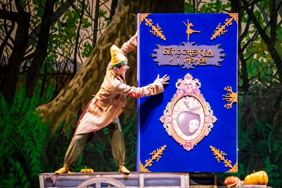 featured-image-561879