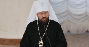 Митрополит Иларион - епископ Русской православной церкви